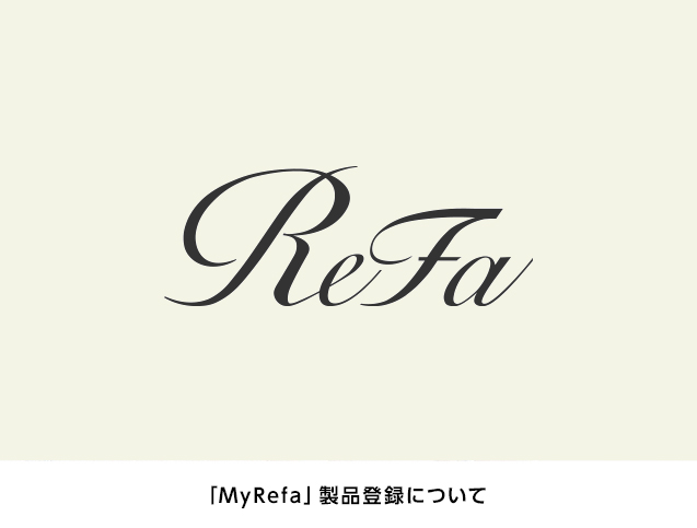 Refa BEAUTECH DRYER S +イメージ画像